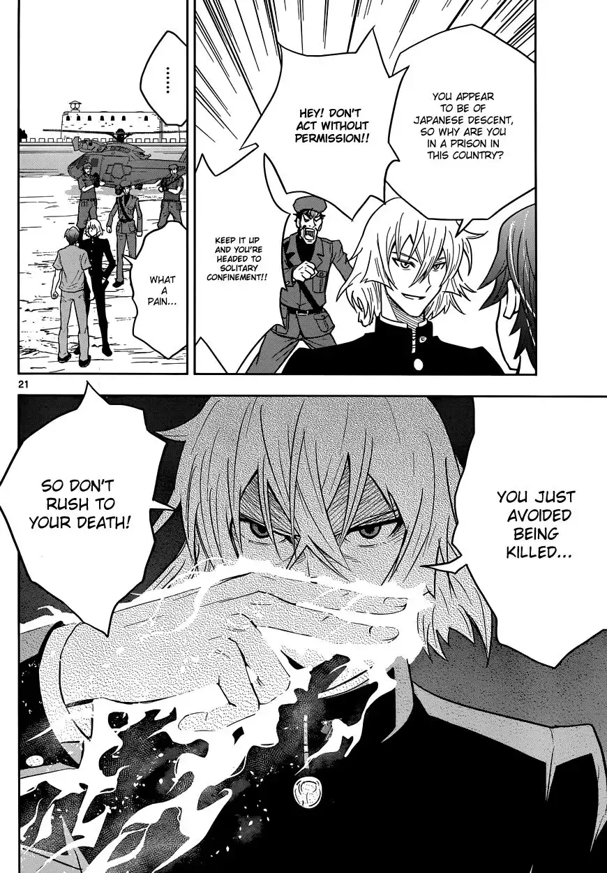 Zettai Karen Children: The Unlimited - Hyoubu Kyousuke Best Selection Chapter 1 22